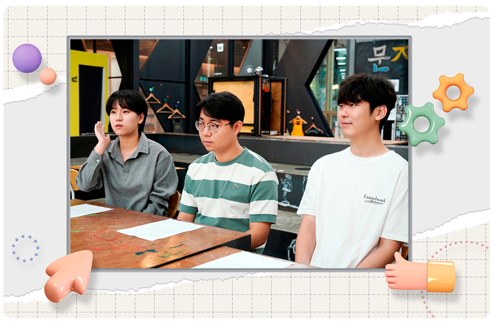 B-side 워크숍_05_final.png